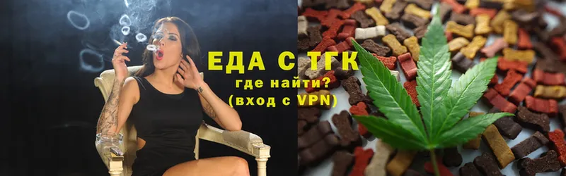 кракен ССЫЛКА  закладка  Старая Русса  Canna-Cookies конопля 